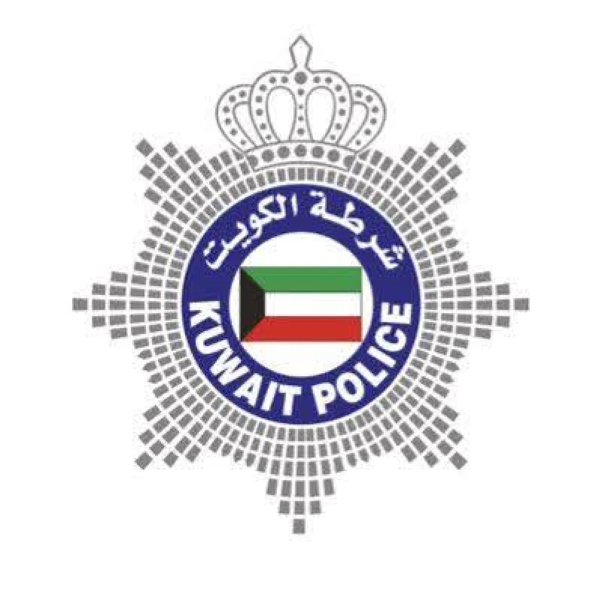 الداخلية الكويتية تدعو المواطنين والمقيمين إلى ضرورة البقاء في المنازل وتجنب الخروج