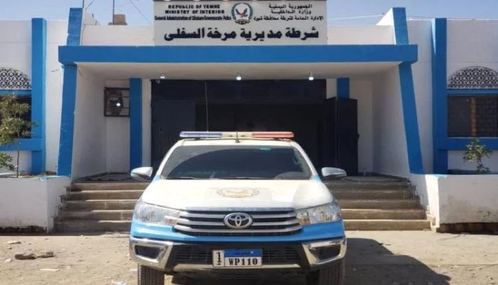 ضبط متهم بإغلاق مدرسة في شبوة