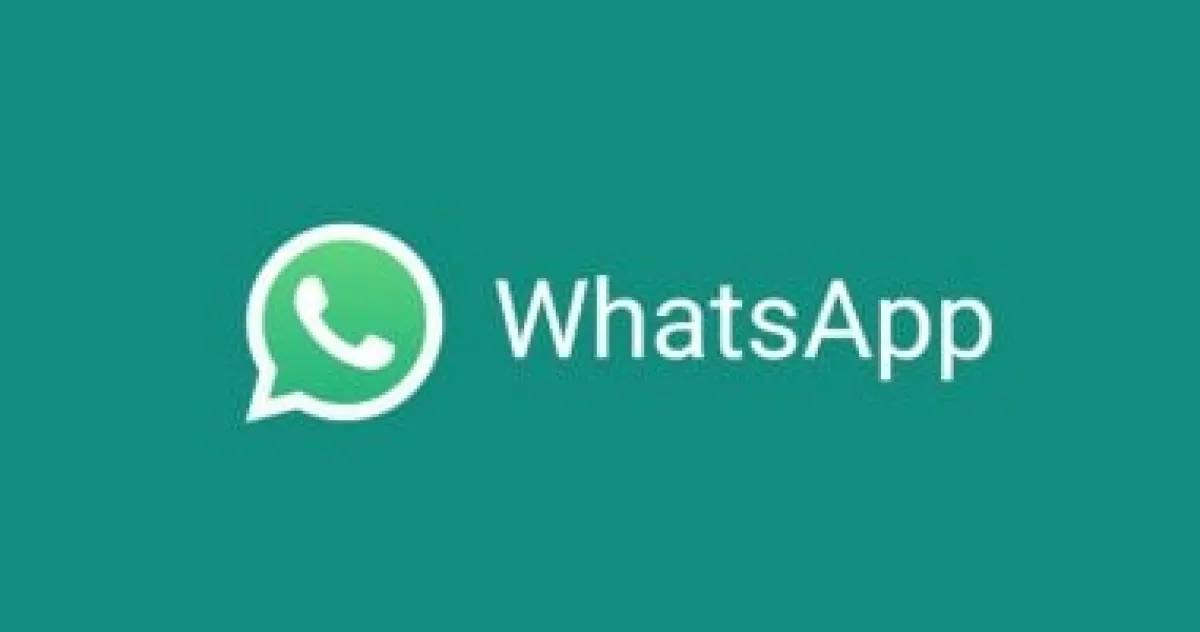 واتساب يختبر 