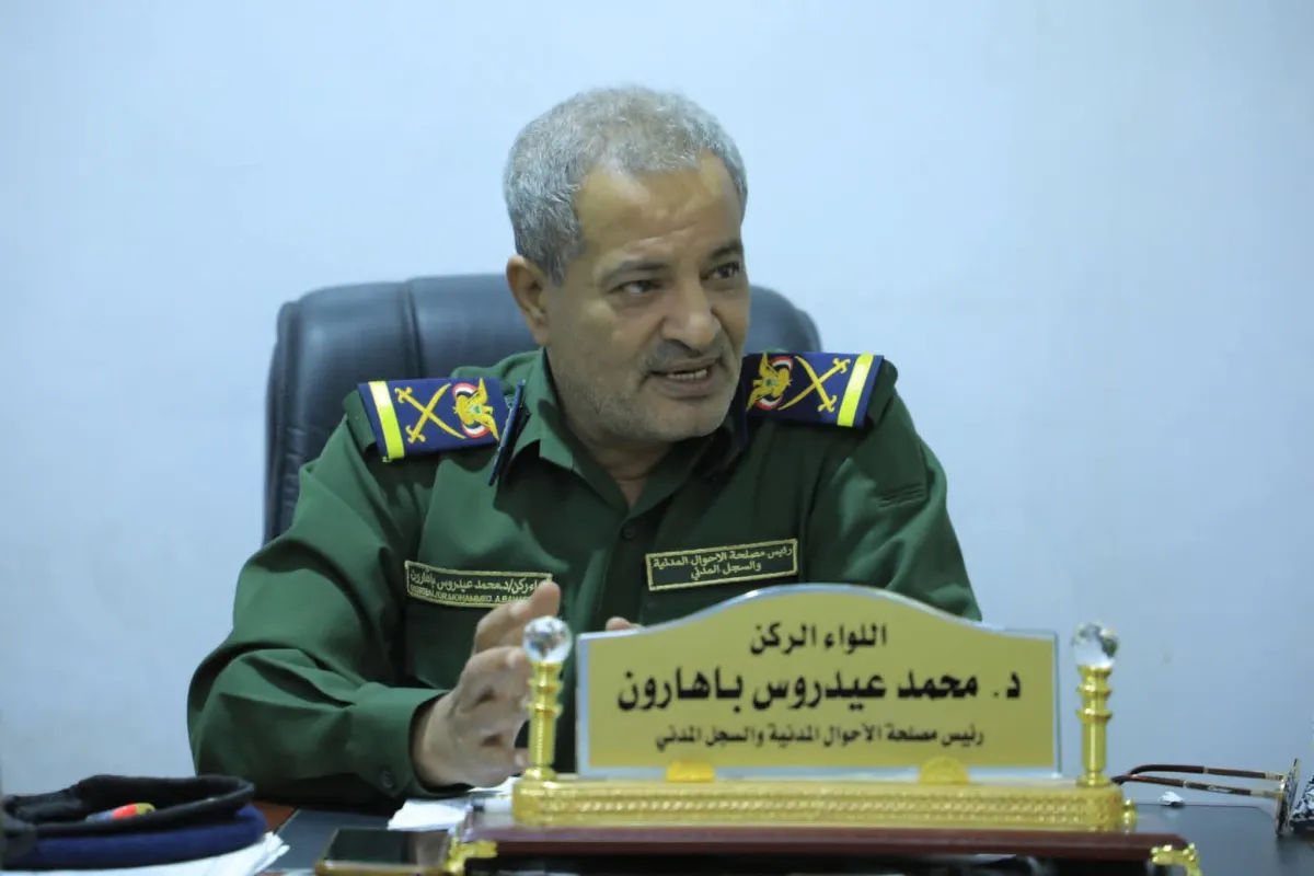 عدن.. رئيس الأحوال المدنية ينفي صدور توجيهات بعدم استكمال إجراءات المواطنين الشماليين