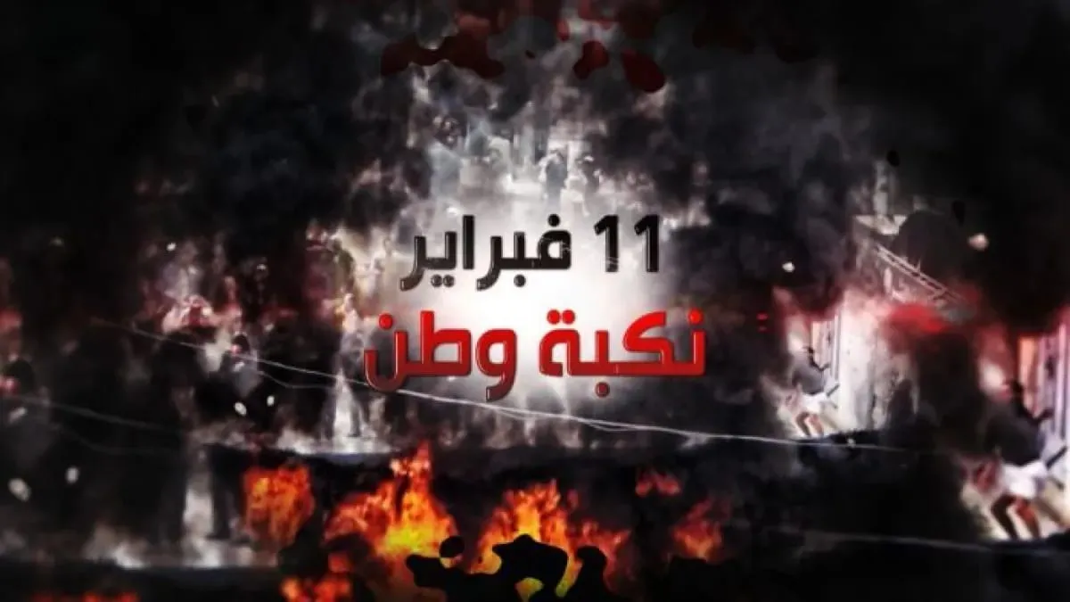 افتتاحية خبر (1) بين الدولة والفوضى… من يخشى المقارنة؟