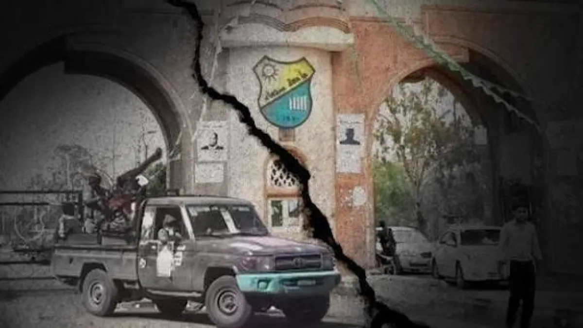 تسييس الجامعات اليمنية: تحويلها إلى أدوات لمنح ألقاب ودرجات لقيادات الحوثيين