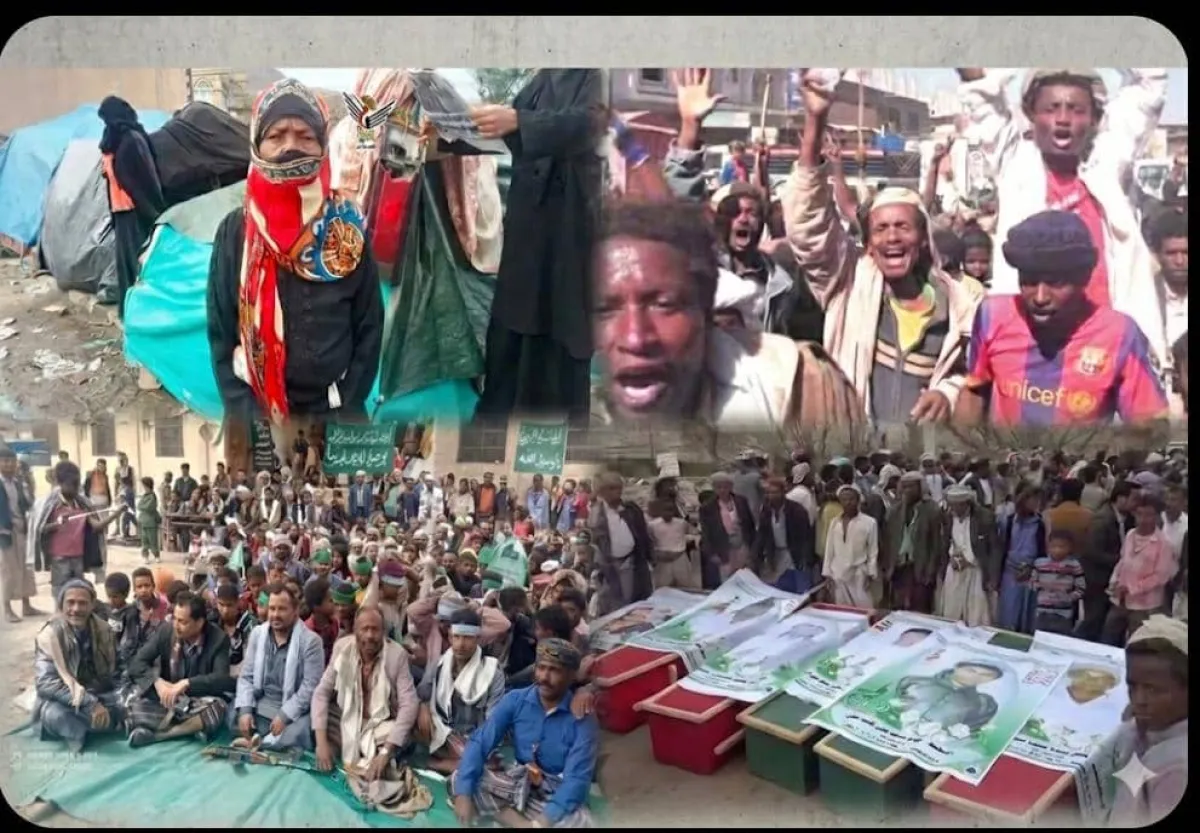 من التهميش الاجتماعي إلى المحرقة العسكرية.. رحلة معاناة "أصحاب البشرة السوداء" في مناطق سيطرة الحوثي