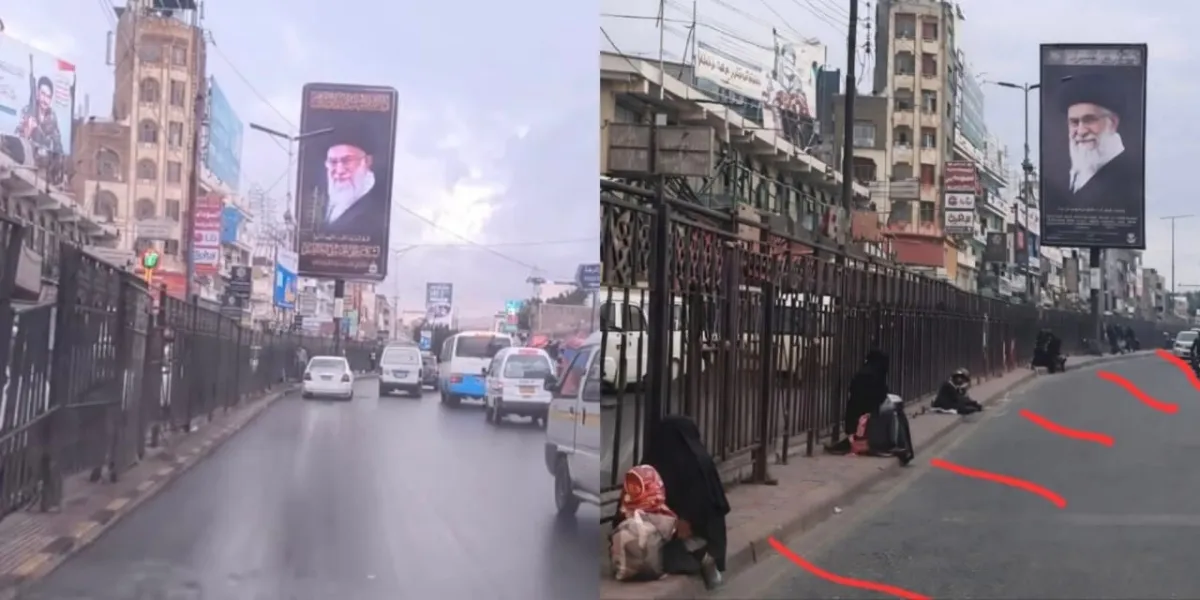 لأجل صور خامنئي.. مليشيا الحوثي تطرد أسراً فقيرة من رصيف في صنعاء