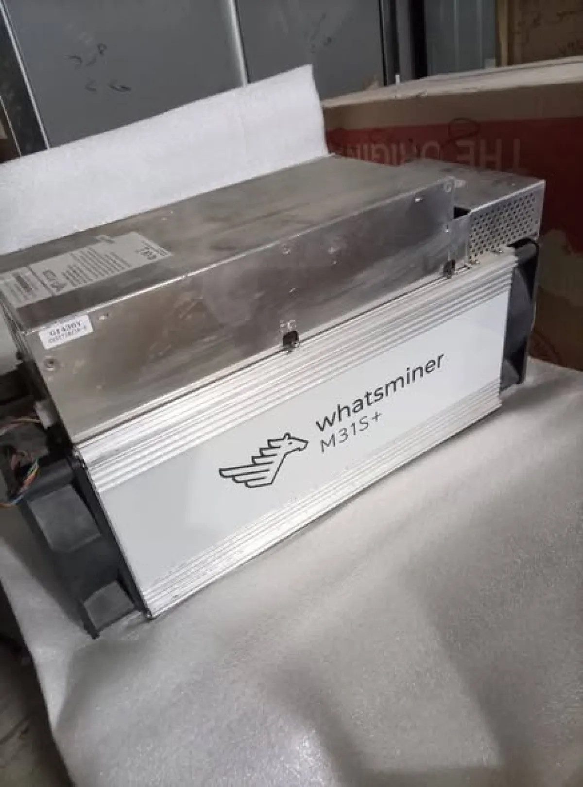 إحباط تهريب أجهزة تعدين عملات رقمية عبر منفذ شحن في المهرة