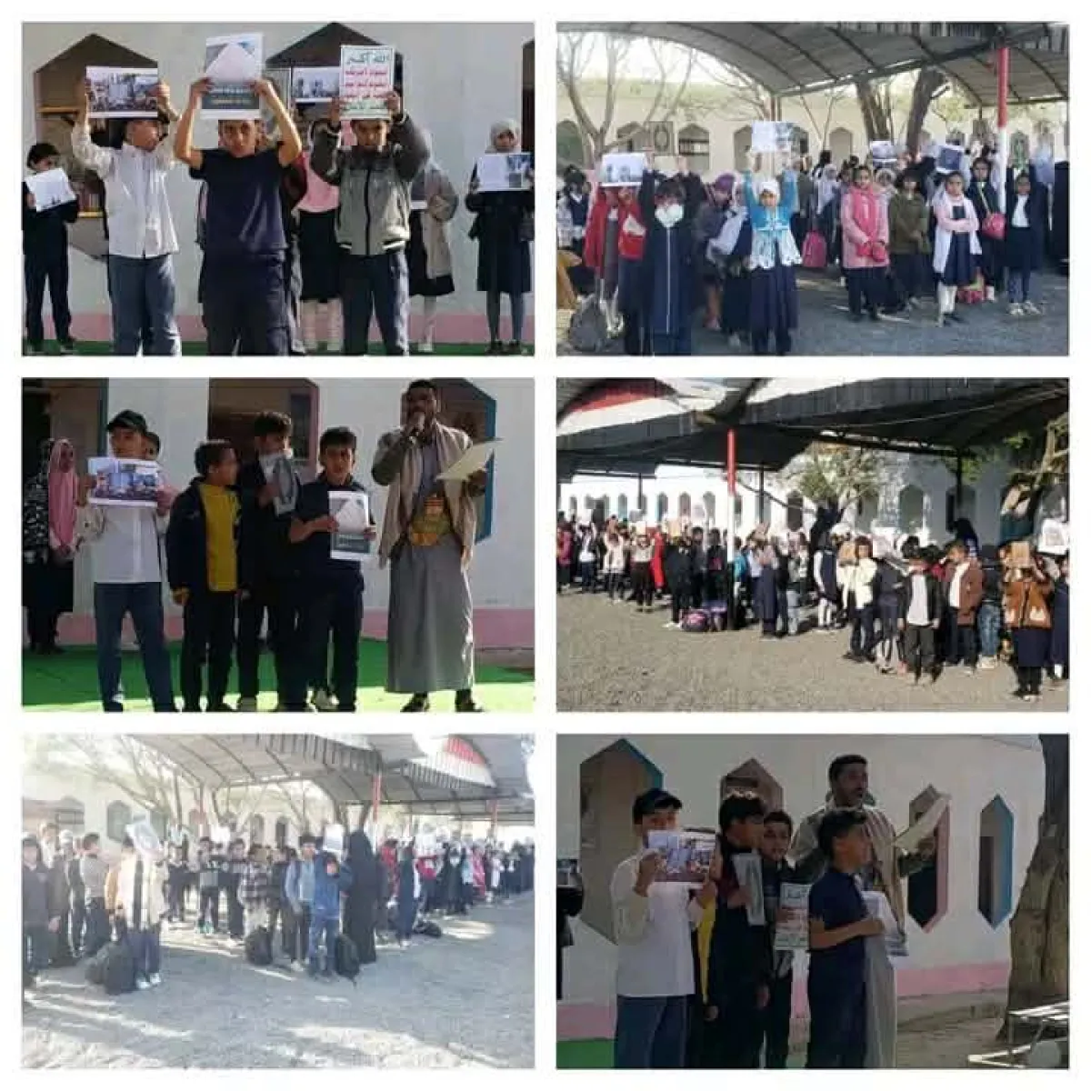 موجة غضب في صنعاء بعد تغيير الحوثيين اسم مدرسة "آزال الوادي" إلى "أبو زعبل"