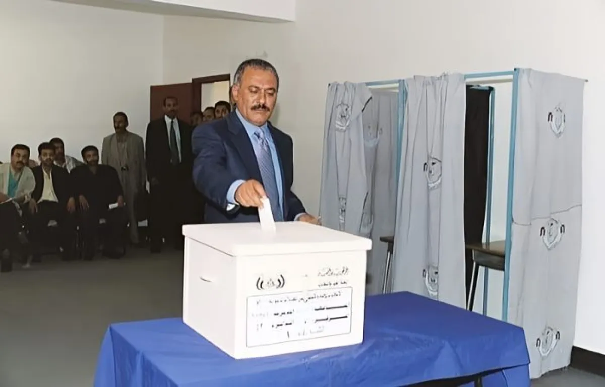 بين 27 أبريل ووهج الإنجاز الوطني… الديمقراطية اليمنية الأولى في عهد الرئيس علي عبدالله صالح