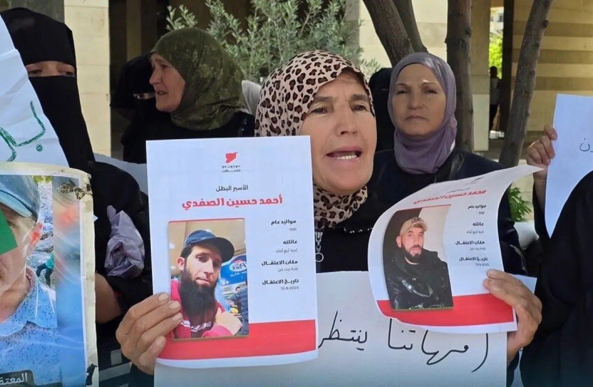 أهالي القنيطرة يحتجون بدمشق للمطالبة بالإفراج عن معتقلين لدى إسرائيل