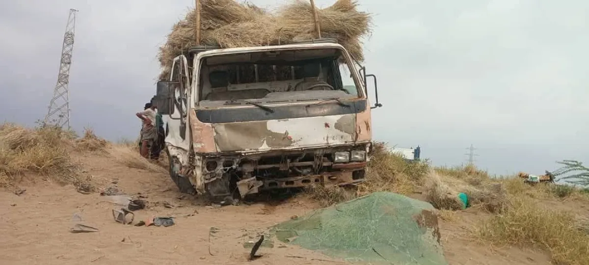 الحديدة: إصابة شقيقين بانفجار لغم من مخلفات مليشيا الحوثي في مديرية الخوخة