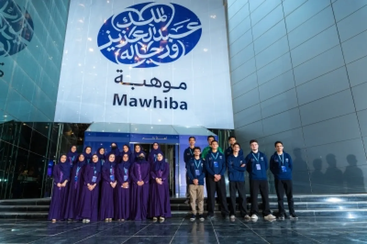 المنتخب السعودي للعلوم والهندسة يتجه لأمريكا للمنافسة في 
