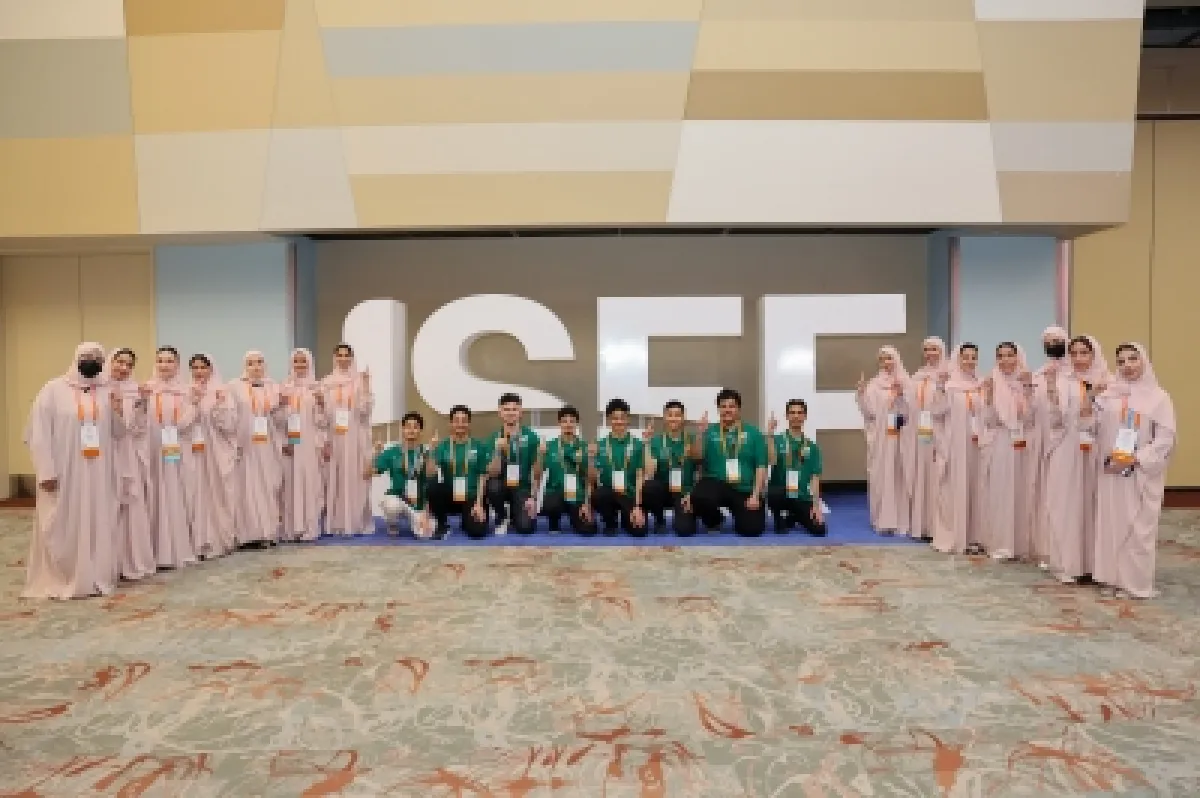 المنتخب السعودي يشارك في 