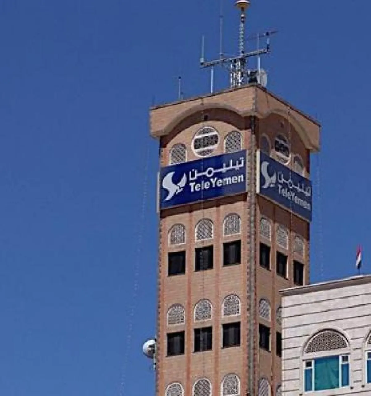 كيف حوّلت مليشيا الحوثي قطاع الاتصالات في اليمن إلى خزينة حرب وأداة تجسس