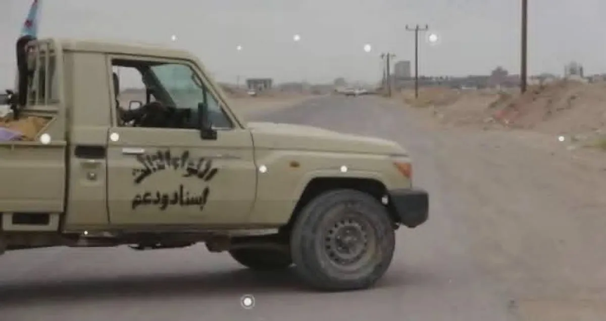 اغتيال ضابط على أيدي مسلحين في أبين