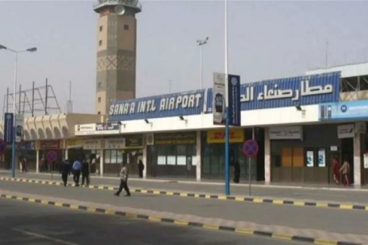مصدر أمني لوكالة خبر: مليشيا الحوثي تعتقل ضباطاً وموظفين في مطار صنعاء وتنفذ اقتحامات وتحقق بتهمة تسريب معلومات