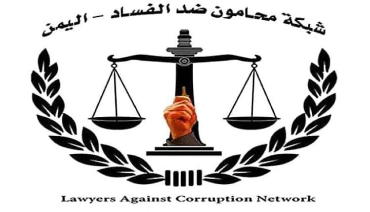 تعز.. محاولتا اغتيال استهدفتا قاضياً ومحامياً في حادثين منفصلين خلال 3 أيام