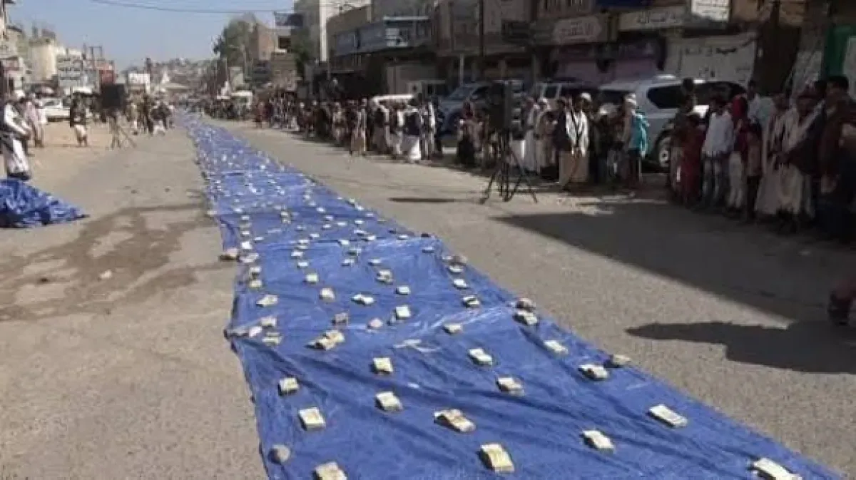 Houthi Control Tightens Grip on Ibb: Exorbitant Levies and Security Purge