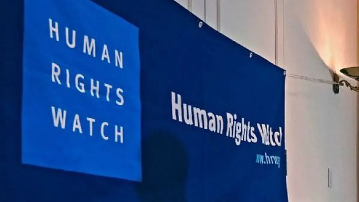 Human Rights Watch Condemns Houthi Referral of UN Staff to Specialized Criminal Court