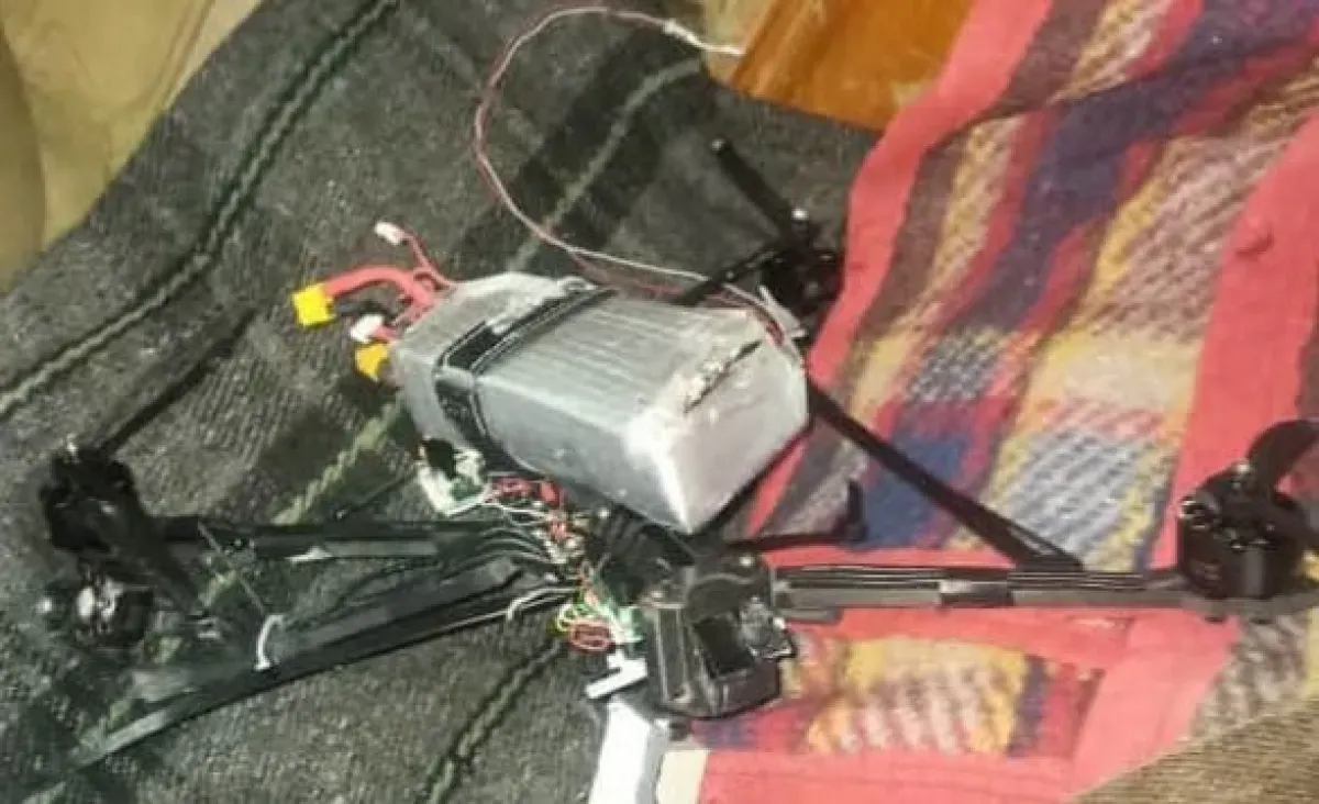 Yemeni Government Forces Down Houthi Drone Over Al-Dhale Governorate