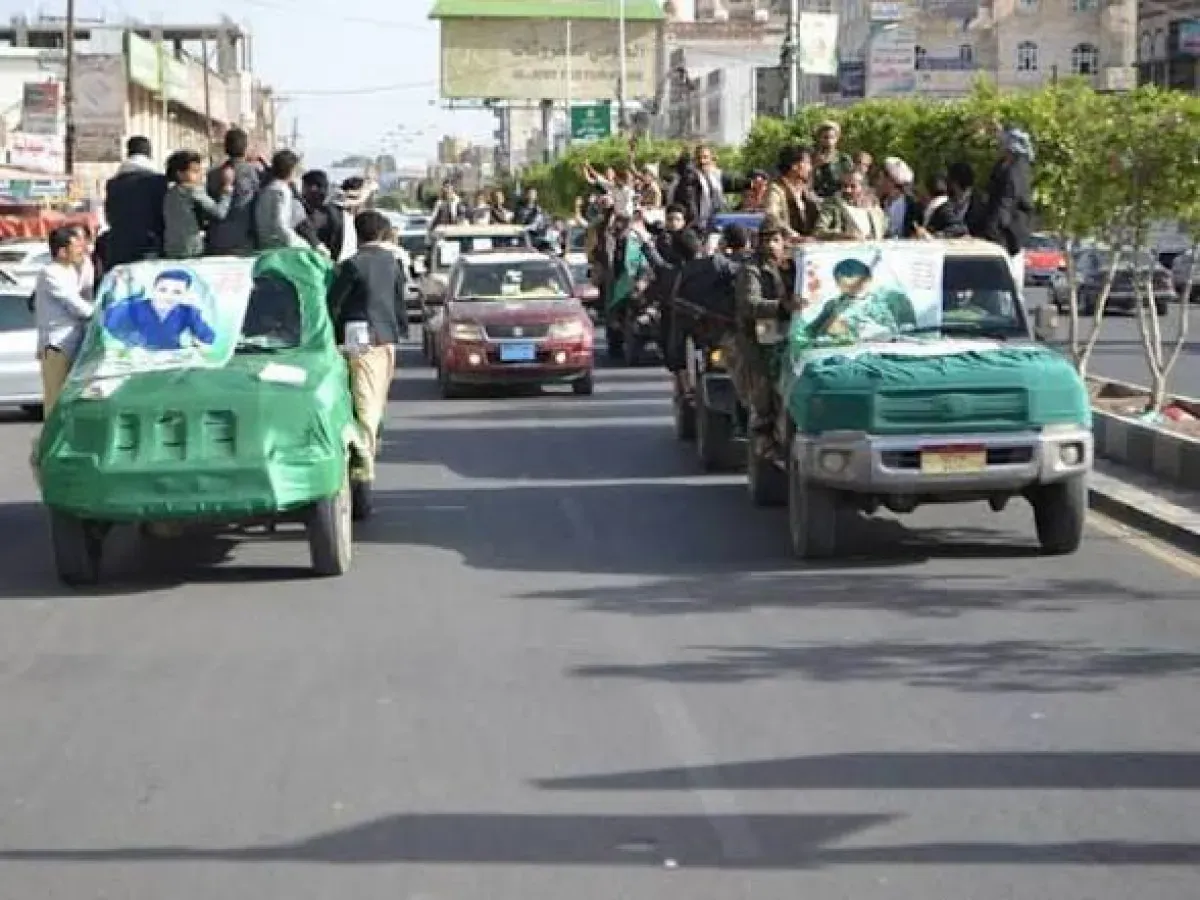 Houthi Militia Announces Funeral for 13 Members Without Disclosing Locations of Death