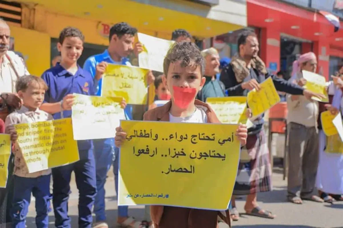 Human Rights Watch Warns of Worsening Humanitarian Crisis in Taiz Due to Houthi Siege